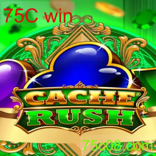 CacheRush
