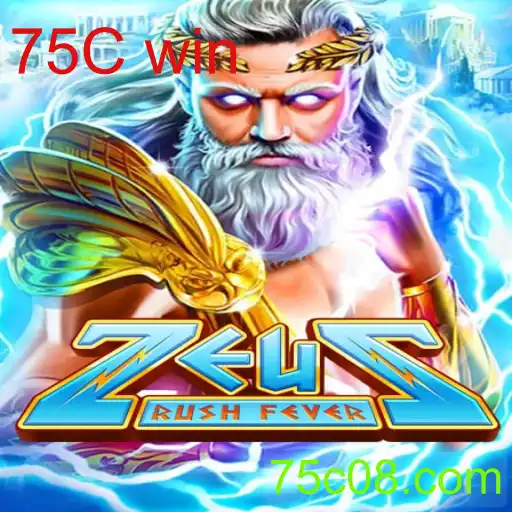 ZeusRushFever